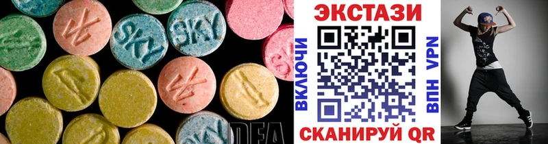 ЭКСТАЗИ Punisher  Ивантеевка 