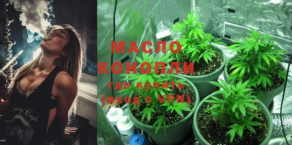 круглые Переславль-Залесский
