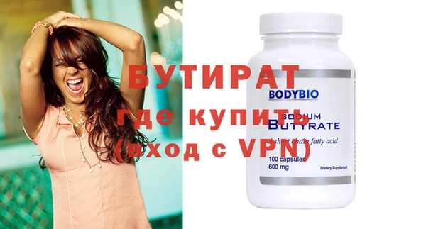 дурь Абаза