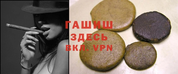 кокаин перу Пересвет