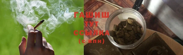 а пвп мука Покачи