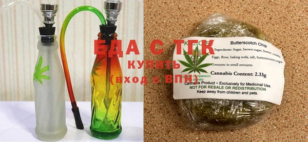 прущие крисы Покров