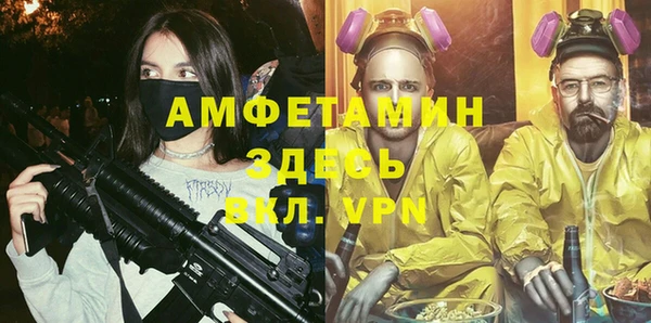 а пвп мука Покачи