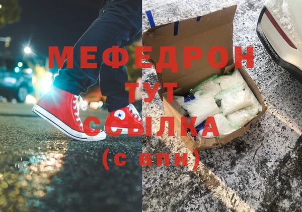 дурь Абаза