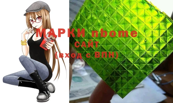 дурь Абаза