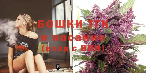первитин Абдулино