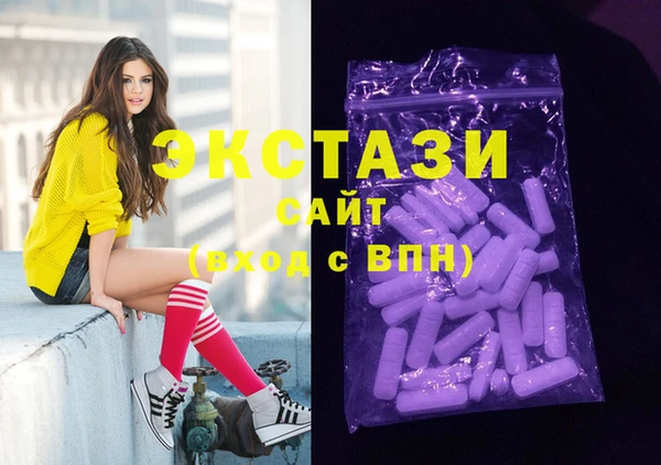 дурь Абаза