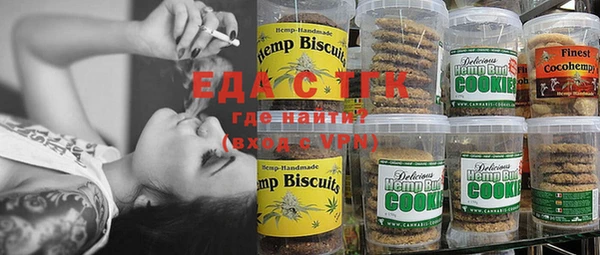 мяу мяу мука Абинск