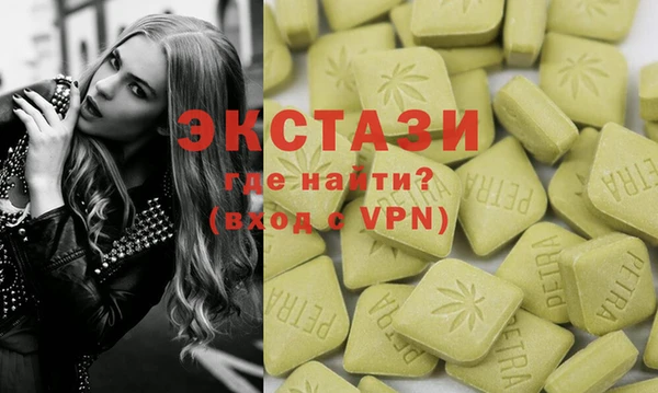 дурь Абаза