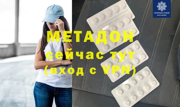 дурь Абаза