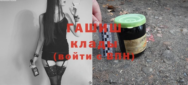 круглые Переславль-Залесский