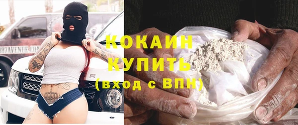 дурь Абаза