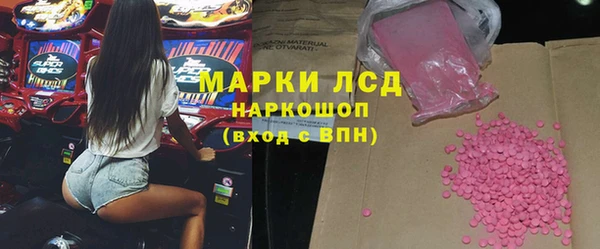 прущие крисы Покров
